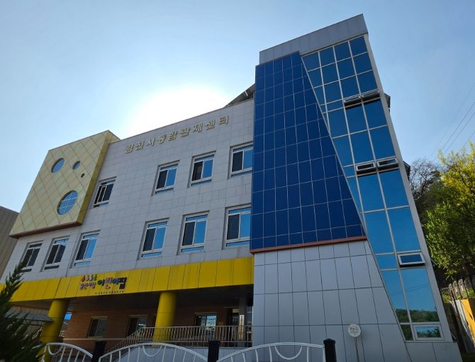 김천시 통합관제센터,