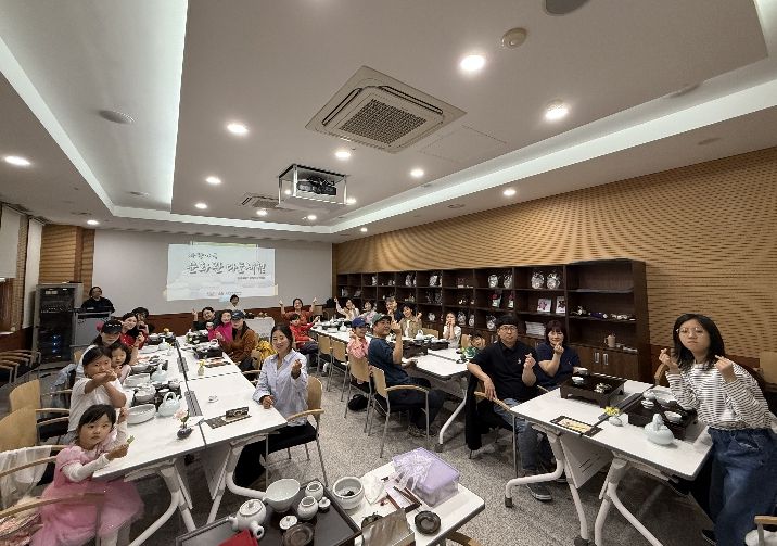 경산시 삼성현역사문화관, 차향 가득 문화관 다도 체험 운영