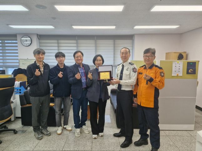 울진소방서, 화재예방 활동 기여에 따른 북면사무소에 감사패 전달