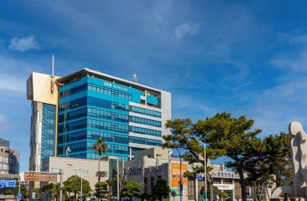 제주테크노파크