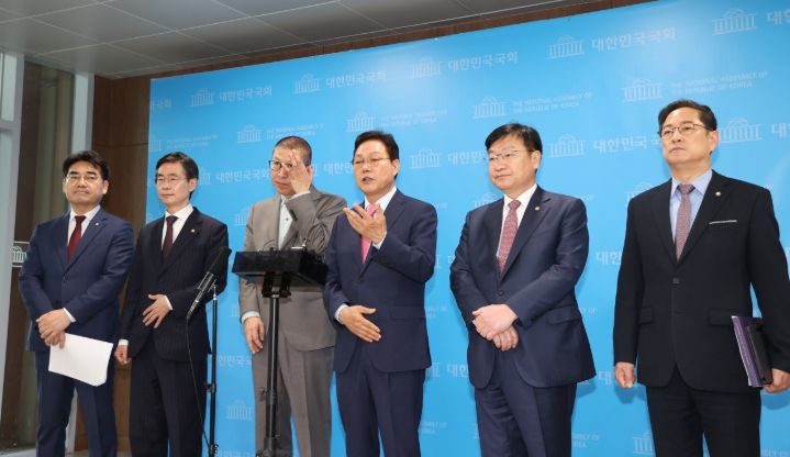 경상남도와 부산광역시 국회 기자회견