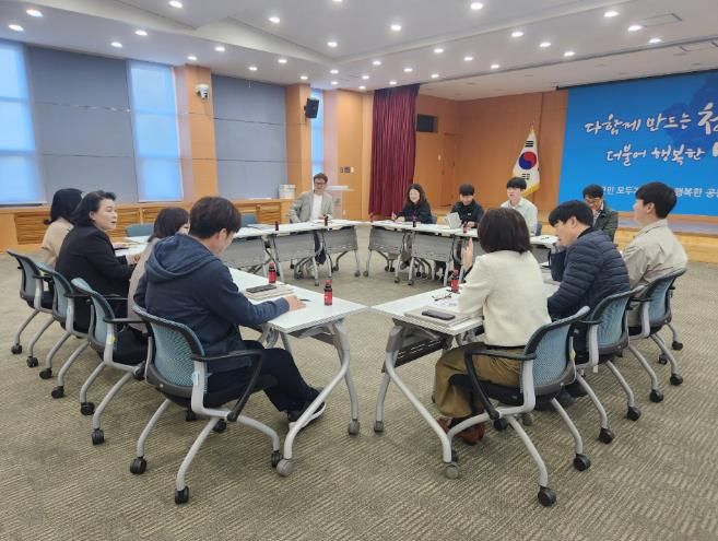 지난 14일, 정산다목적복지관 입주 기관 실무협의회가 5차 실무협의를 진행하고 있다.