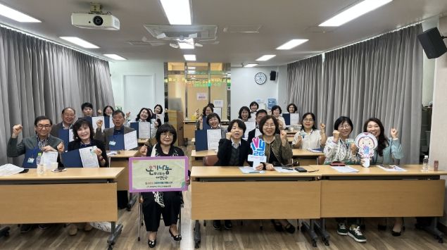 강사양성 수료식