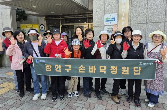 수원시 장안구 조원1동, “도심 속 자투리땅의 변신” 손바닥 정원에 봄꽃 식재