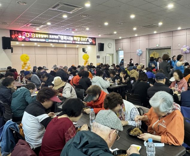 노인장애인복지과