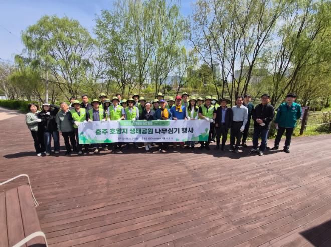 예금보험공사, 충주 호암저수지서 ‘상생의 나무심기’ 행사 개최