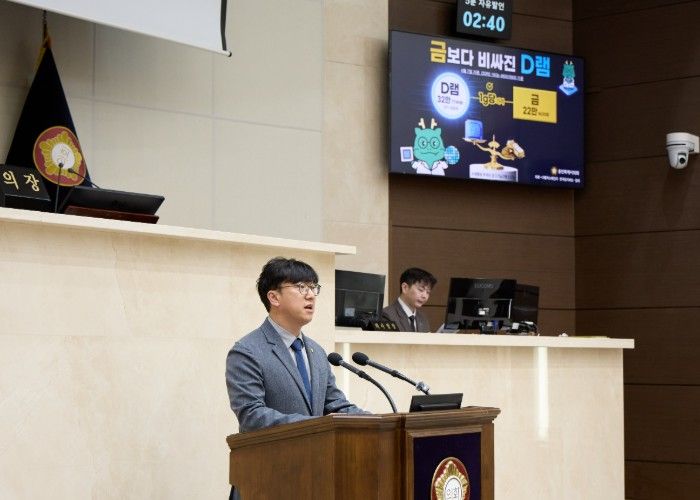 용인특례시의회 김병민 의원