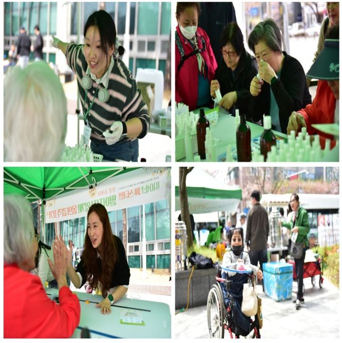 ‘피어남 페스티벌’ 캠페인