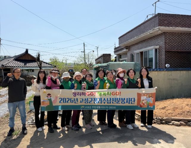 시각장애인 가구 정리수납 활동