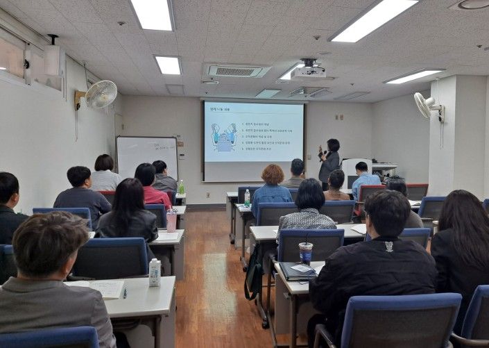 성고충상담원 역량 강화 전문 과정